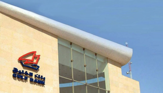 304.81 مليون دينار رأسمال بنك الخليج 