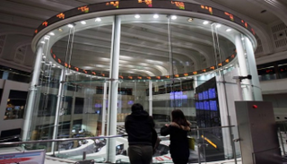 بورصة طوكيو ترتفع في الإغلاق