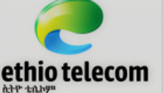 1.2 مليار دولار إيرادات "إثيوتليكوم" في عام 