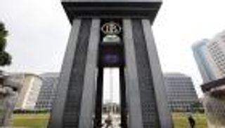 اقتصاد إندونيسيا.. قوة صاعدة بفضل برامج إصلاح مدروسة