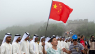 "الأسبوع الثقافي الإماراتي الصيني" يواصل فعاليته في بكين