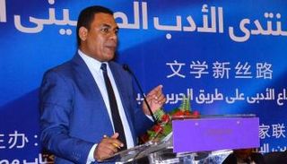 الدكتور حسانين فهمي أستاذ اللغة الصينية بجامعة عين شمس- أرشيفية