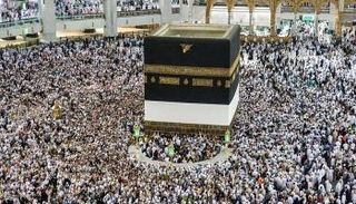 بعثة الحج التحضيرية تغادر إلى الأراضي المقدسة