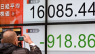 نيكي يرتفع 0.49% في بداية تعاملات طوكيو