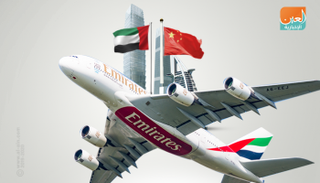 طائرة تابعة لطيران الإمارات 