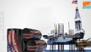 تراجع مخزونات النفط الأمريكية