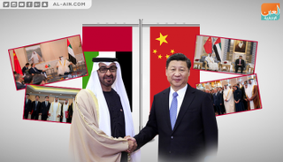 الشيخ محمد بن زايد آل نهيان والرئيس الصيني شي جين بينغ 