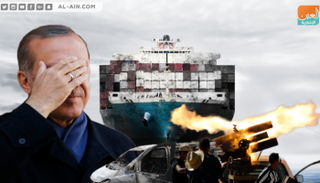 تركيا تدعم الإرهاب في ليبيا