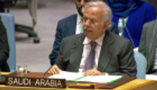 السعودية تدعو إلى توفير الحماية للشعب الفلسطيني