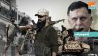 برلماني ليبي يكشف أسباب زيارة السراج المفاجئة لتونس