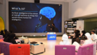 انطلاق فعاليات مخيم الإمارات الصيفي للذكاء الاصطناعي