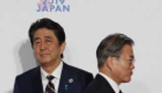 كوريا الجنوبية تطلب دعم أمريكا في نزاعها التجاري مع اليابان