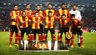الترجي التونسي