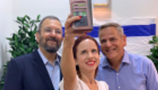 أحزاب إسرائيلية تتوحد استعدادا لانتخابات حاسمة في سبتمبر