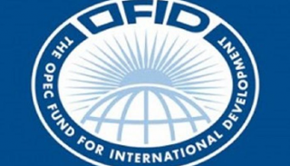 شعار صندوق الأوبك للتنمية الدولية "أوفيد"