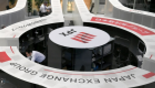 مستوى قياسي لـ"وول ستريت" يصعد بأسهم اليابان