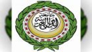 الجامعة العربية تثمن قرار رئيس الإمارات برفع نسبة تمثيل المرأة