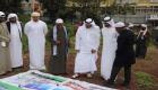 وفد "زايد الخيرية" يتفقد مشاريع المؤسسة بإثيوبيا