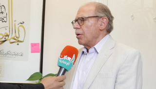 جيرى فيرستين سفير أمريكا السابق في اليمن