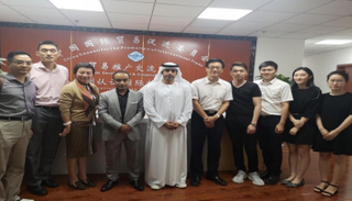 تعاون إماراتي صيني في مجال المشاريع الصغيرة والمتوسطة