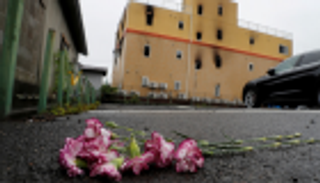 الشرطة تداهم شقة منفذ حريق استوديو كيوتو باليابان