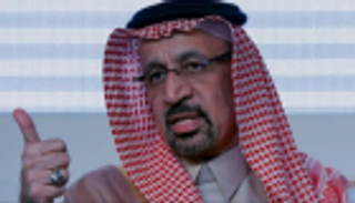 "أمنت خطوطها الغربية".. السعودية تدعو لحماية إمدادات النفط عبر "هرمز"