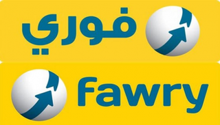 شعار شركة فوري لتكنولوجيا البنوك والمدفوعات الإلكترونية- أرشيفية
