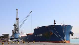 السفينة SEA FORCE أضخم سفن الصب الجاف