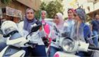 مصريات يحاربن التحرش بـ"سكوتر" مجانا.. والجميع متطوعون