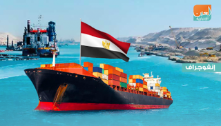 عائدات المنطقة الاقتصادية لقناة السويس 