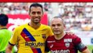 فيسيل كوبي الياباني يضم رابع لاعب من برشلونة