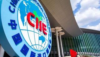 معرض الصين الدولي للاستيراد 