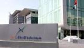 تراجع حاد للهجمات التي استهدفت مواقع إلكترونية إماراتية