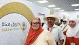 "طريق مكة" تنقل 261 تونسيا للحج