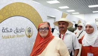 الحجاج التونسيون يصلون إلى المدينة المنورة