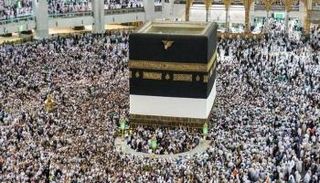 السعودية تستقبل 926 ألف حاج حتى الجمعة - أرشيفية