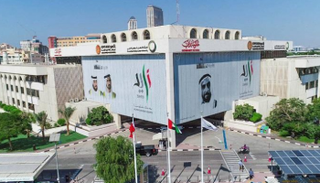 هيئة كهرباء ومياه دبي