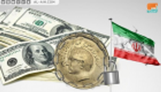 إيران تتحايل على هبوط الريال بسوق صرف جديد للنقد الأجنبي