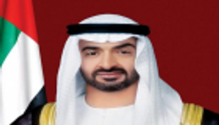 محمد بن زايد يصدر قرارا بتشكيل مجلس أمناء أكاديمية أبوظبي