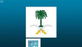 وفاة الأمير بندر بن عبدالعزيز آل سعود