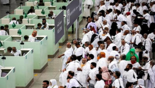 وصول الدفعة الأخيرة من حجاج العراق إلى السعودية