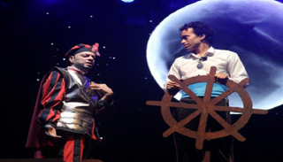 جانب من العرض المسرحي "المتفائل"