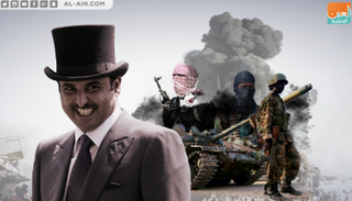 تورط الدوحة في تفجيرات بوصاصو