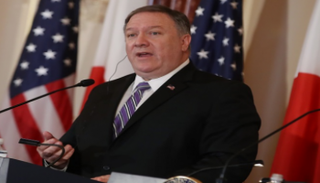 وزير الخارجية الأمريكي مايك بومبيو 