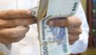 الأصول الاحتياطية السعودية تقفز إلى 513 مليار دولار