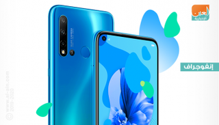 هواوي تطلق هاتفها الجديد Nova 5i Pro