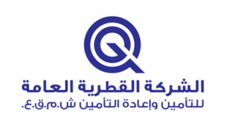 "العامة للتأمين" القطرية تغلق فروعا