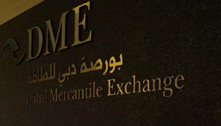 بورصة دبي للطاقة