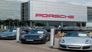 شركة صناعة السيارات الألمانية "بورشه"