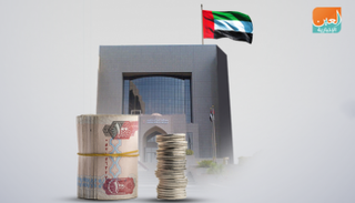 قفزة في احتياطيات البنوك لدى المركزي الإماراتي